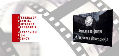 Кривична пријава против Агенција за филм, поради Тотал ТВ