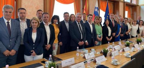 Остварена официјална работна посета на Република Словенија
