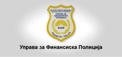 Управа за финансиска полиција панел